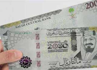 أحدث أسعار الريال السعودي والدينار الكويتي والدرهم الإماراتي بمصر اليوم 26-4-2024