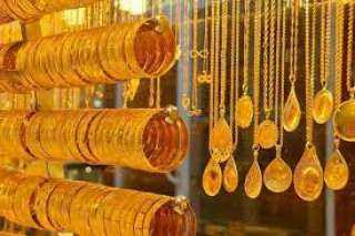 ننشر أحدث أسعار الذهب في مصر اليوم الخميس 2 مايو 2024