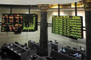 البورصة المصرية تستأنف تداولاتها بارتفاع لجميع المؤشرات اليوم الثلاثاء 7 مايو 2024