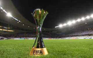 ما هي الأندية المتأهلة إلى كأس العالم للأندية 2025 حتى الأن؟