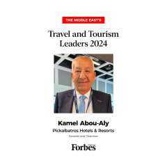 ”فوربس” تختار كامل أبو علي ضمن أقوي قادة السياحة والسفر في الشرق الأوسط